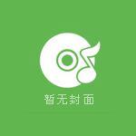 320kmp3下载,320kmp3下载资料,320kmp3下载歌曲,320kmp3下载专辑,320kmp3下载好听的歌,320kmp3下载新歌,320kmp3下载MV